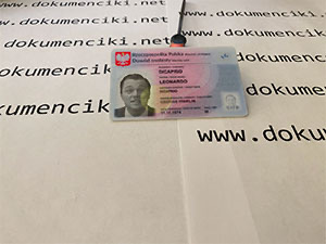 Dowód osobisty kolekcjonerski